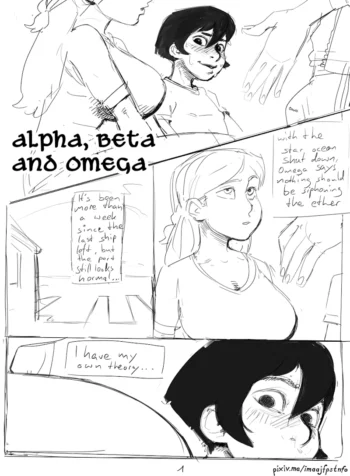 Alpha, Beta and Omega [imaajfpstnfo kamaitachi]