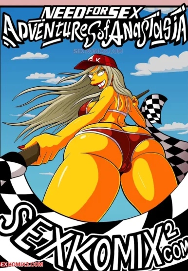 Need for sex [Sexkomix2]
