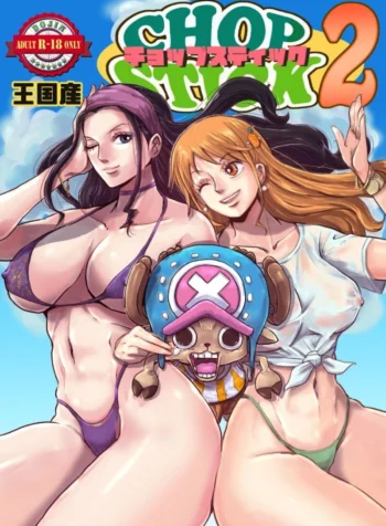 Oukokusan – chopstick 2 (One Piece)