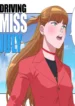 Driving Miss July [Tekuho]