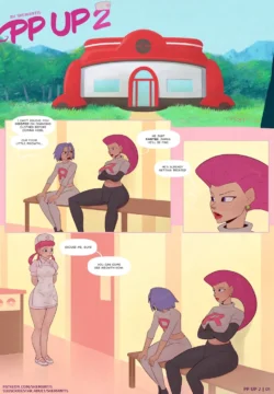 PP UP - Pokemon 2 [Skemantis]