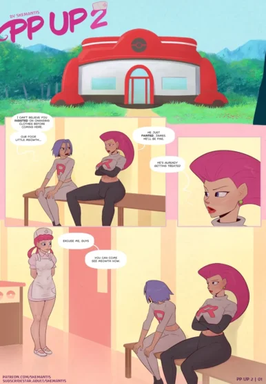 PP UP - Pokemon 2 [Skemantis]
