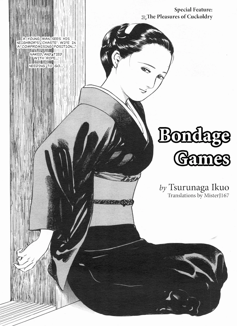 Bondage Games [Tsurunaga Ikuo]