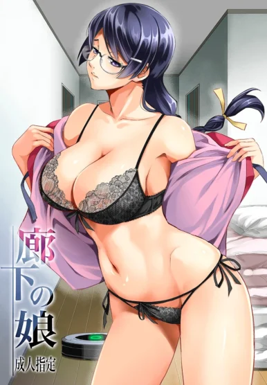 Daughter And Her Big Tits [Itachou]
