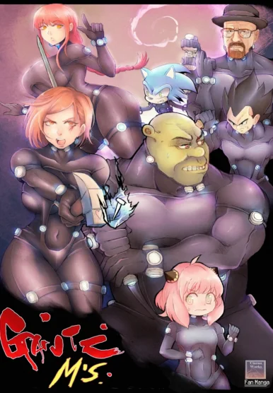Gantz M´s
