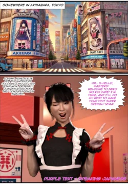 Akiba Maid Swap [TheAltrApp]