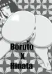 Boruto x Hinata [Jaxtheskeleton]