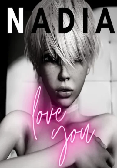 Love you [DumbKoala]