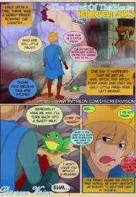 Inusen - Discreen Vision- Halloween 2023