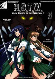 High School of the Werewolf 3 – Locofuria
