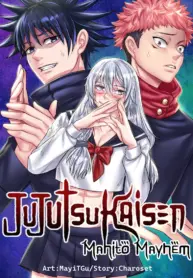 Jujutsu Kaisen: Mahito Mayhem [MayiTGu] Manga