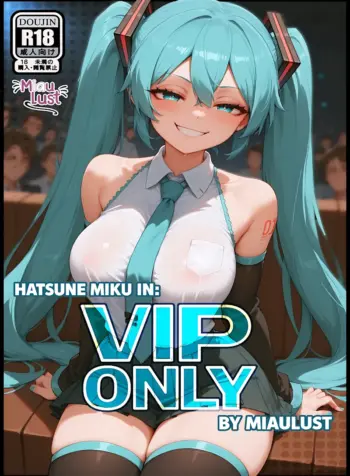 [MiauLust] Miku Hatsune (Vocaloid)