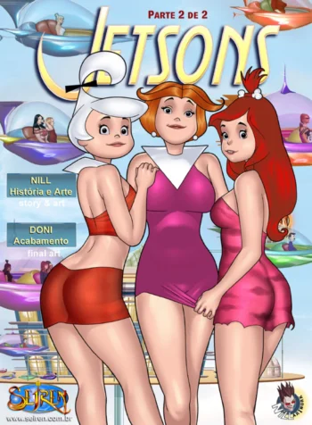 Jetsons (The Jetsons) [Seiren]