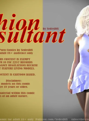 Fashion Consultant (1)