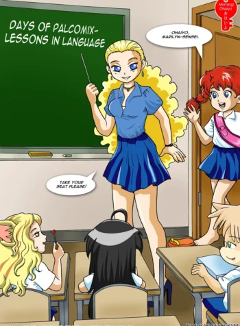 Days Of PalComix [PalComix]