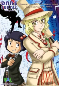 Dare Sensei (Doctor Who) [PalComix]