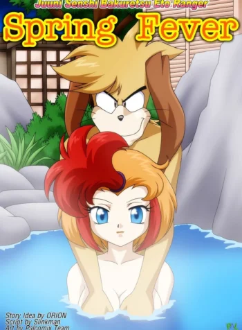 Spring Fever (Eto Rangers) [Palcomix]