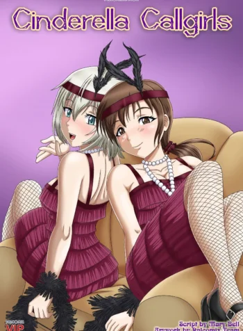 Cinderella Callgirls (The Idolmaster) [PalComix]