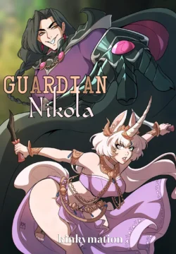 Guardian Nikola 1 - [Kinkymation]