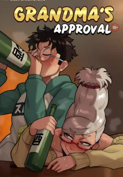 Grandma’s approval [Suavi-Cream]