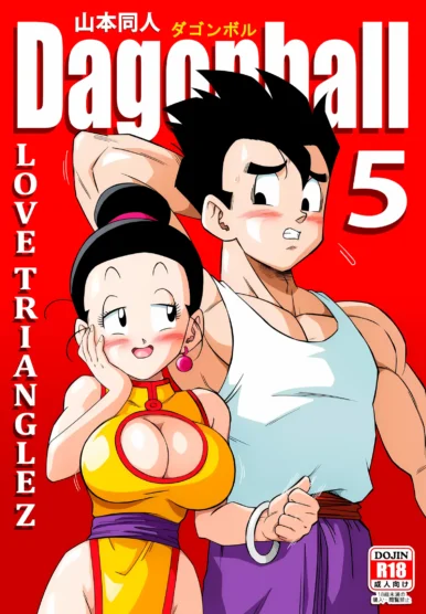 Love Triangle - Dragon Ball Z