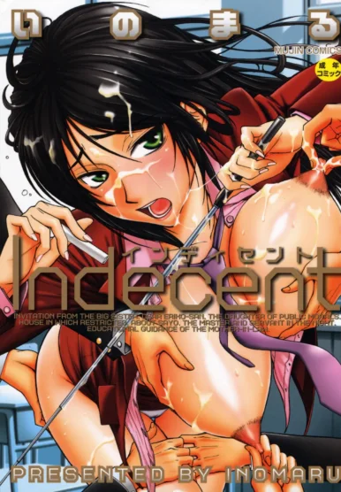 Indecent [Inomaru]