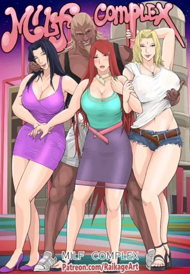 MILF Complex [Raikageart]