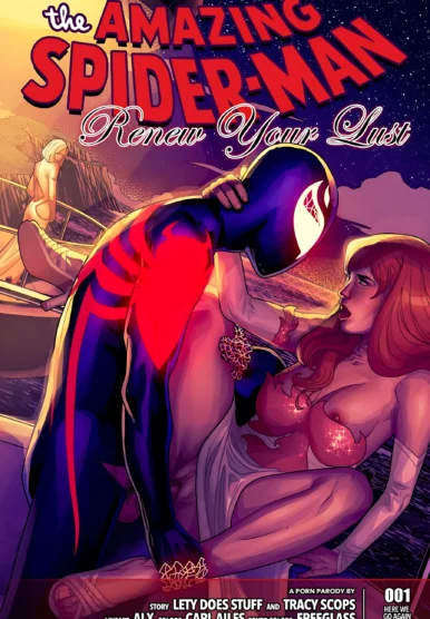Renew Your Lust (The Amazing Spider-Man)