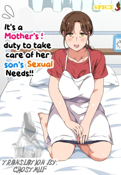 It's a Mother's duty to take care of her son's Sexual Needs!