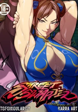 Street Swapper (Street Fighter)