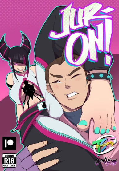 Jur-On! (Street Fighter)