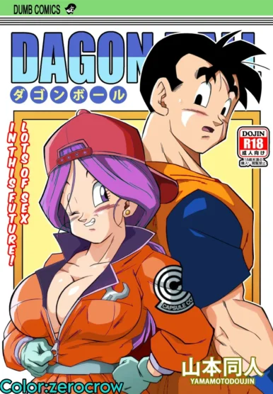 lots of sex in the future- Bulma and Gohan