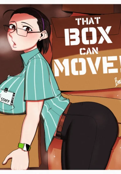 That box can move! [BanjiF]