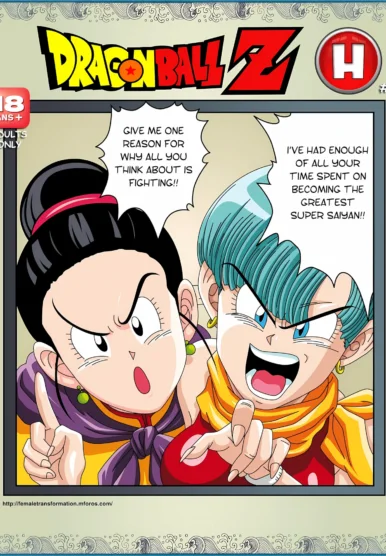 Dragon Ball H: Sex Sayan! [Dragon Ball]