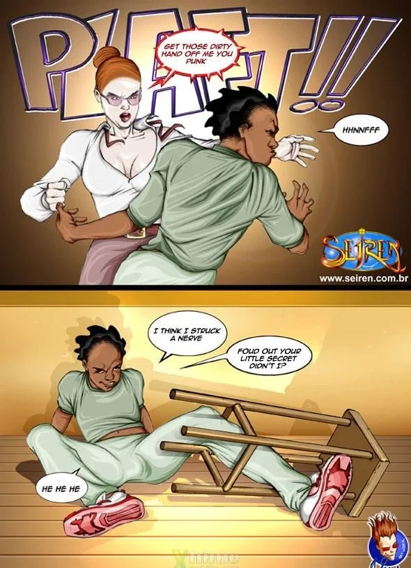 The Great Abisga [Seiren] - 1 . The Great Abisga [Seiren] - Page 12