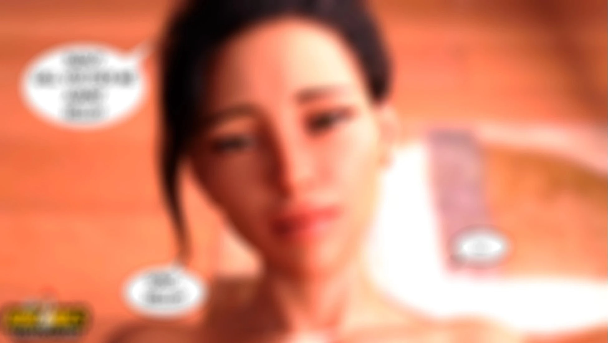 Dreaming Of Mom [Jackerman] - 1. Dreaming Of Mom [Jackerman] - Page 36