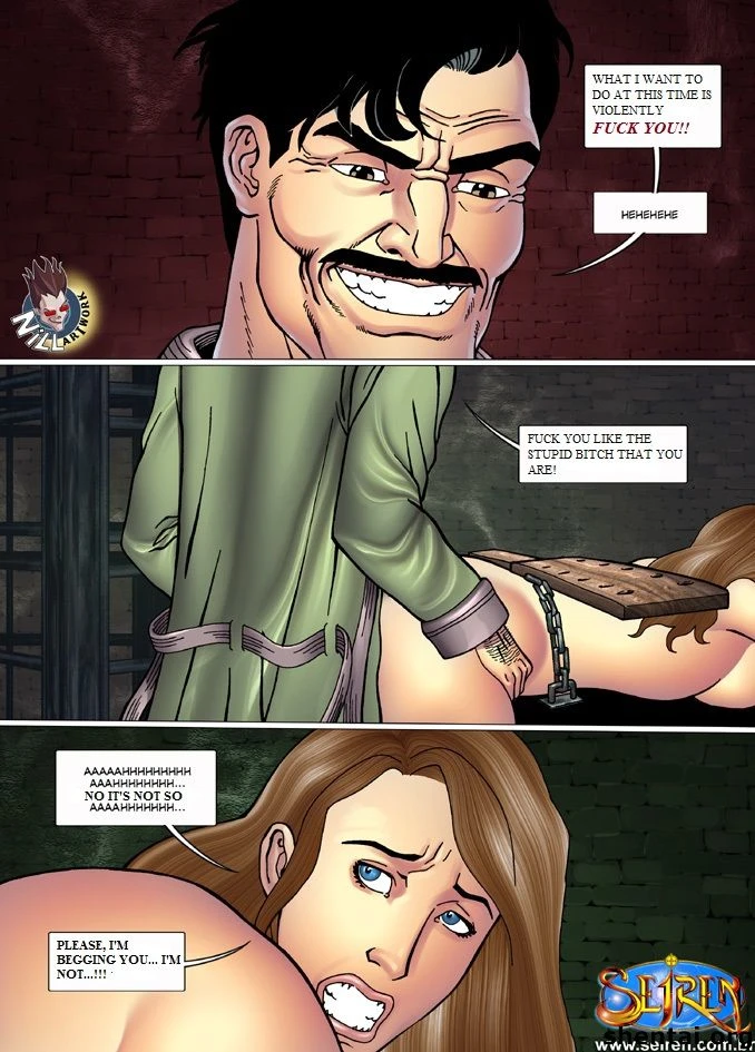 Dominios [Seiren] - 1. Dominios [Seiren] - Page 12