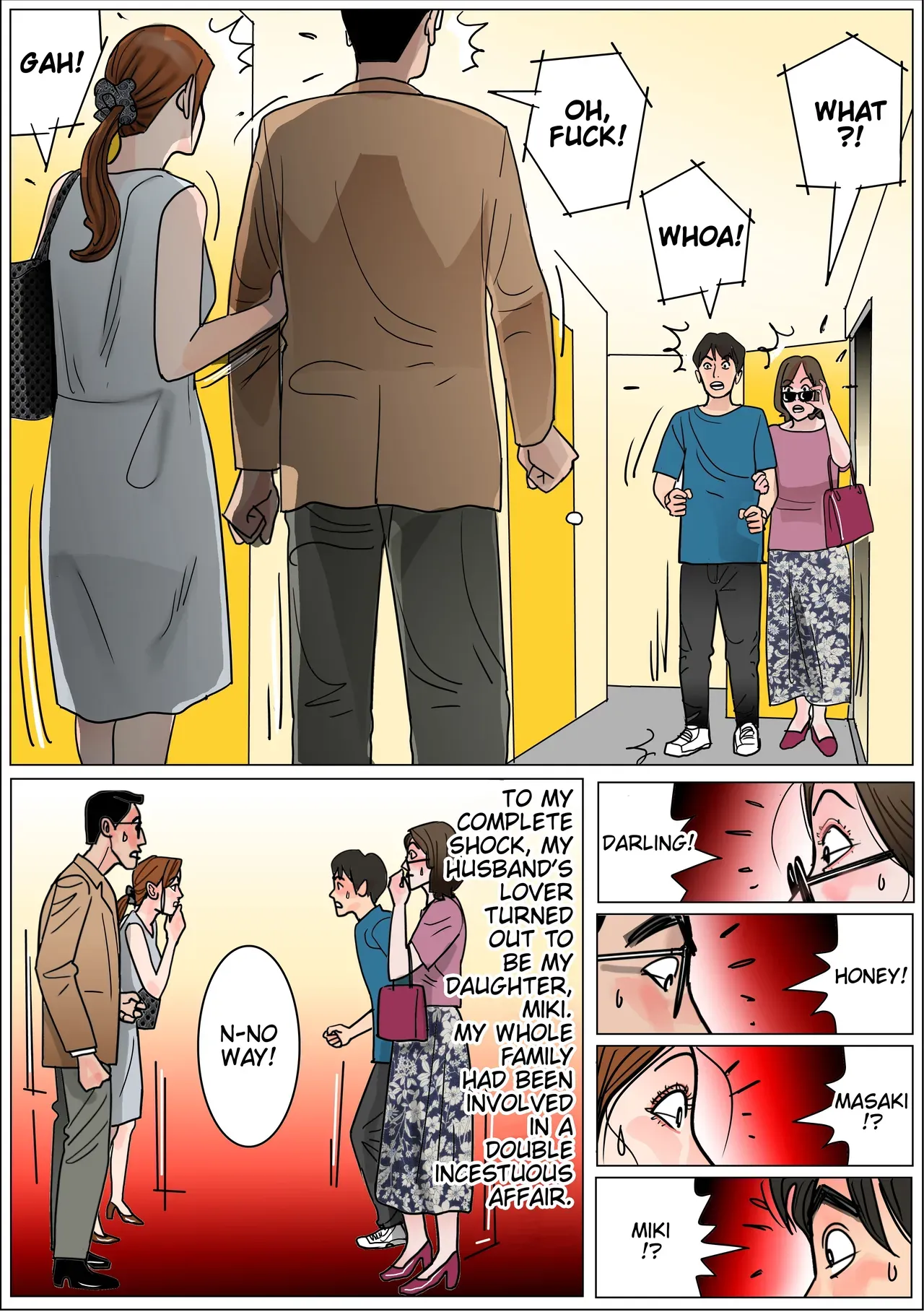 My Mom’s Raw Pussy 2 [Shimoyama Kirukon] - 1. My Mom's Raw Pussy - File 1-4 - Page 47