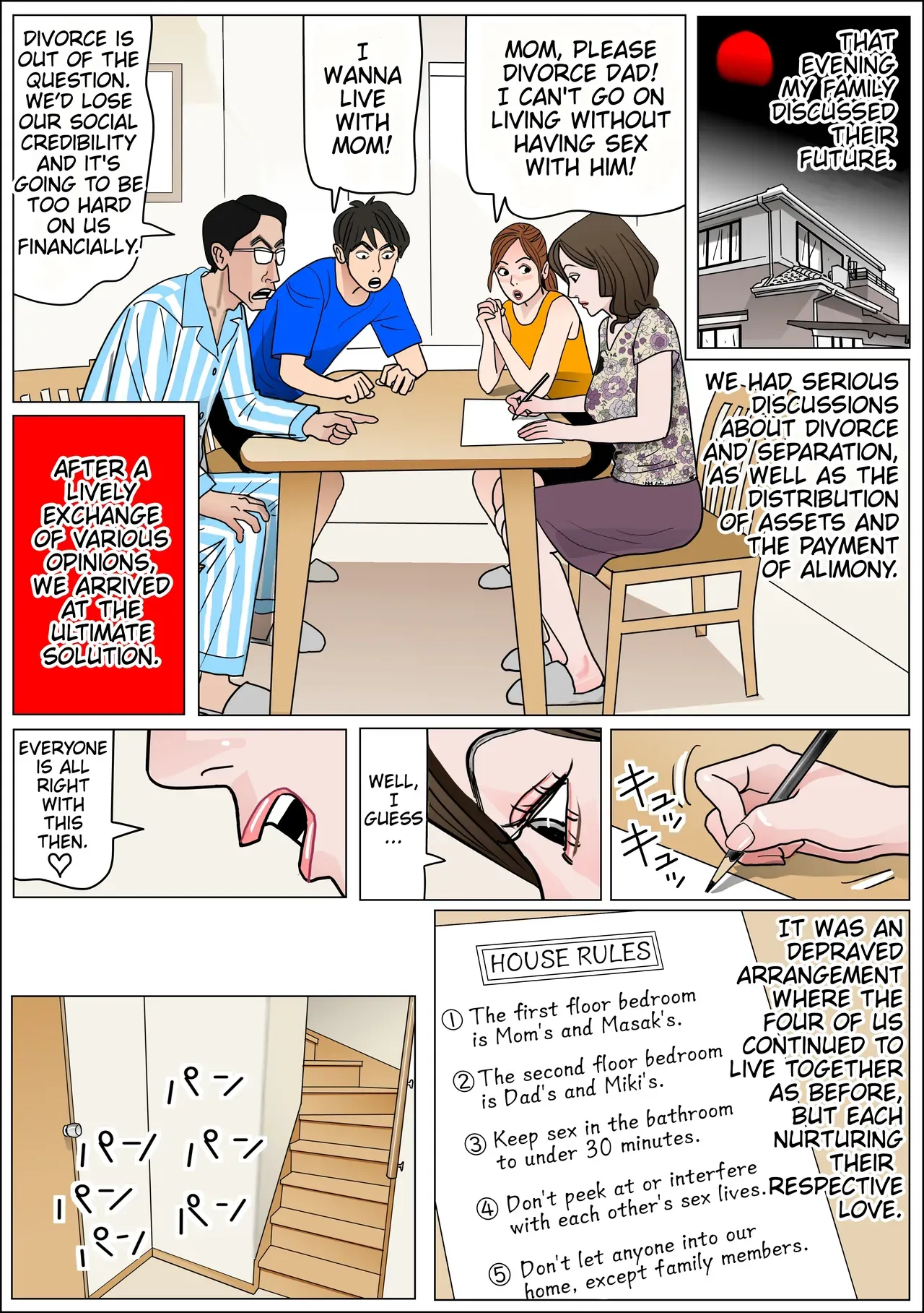 My Mom’s Raw Pussy 2 [Shimoyama Kirukon] - 1. My Mom's Raw Pussy - File 1-4 - Page 48