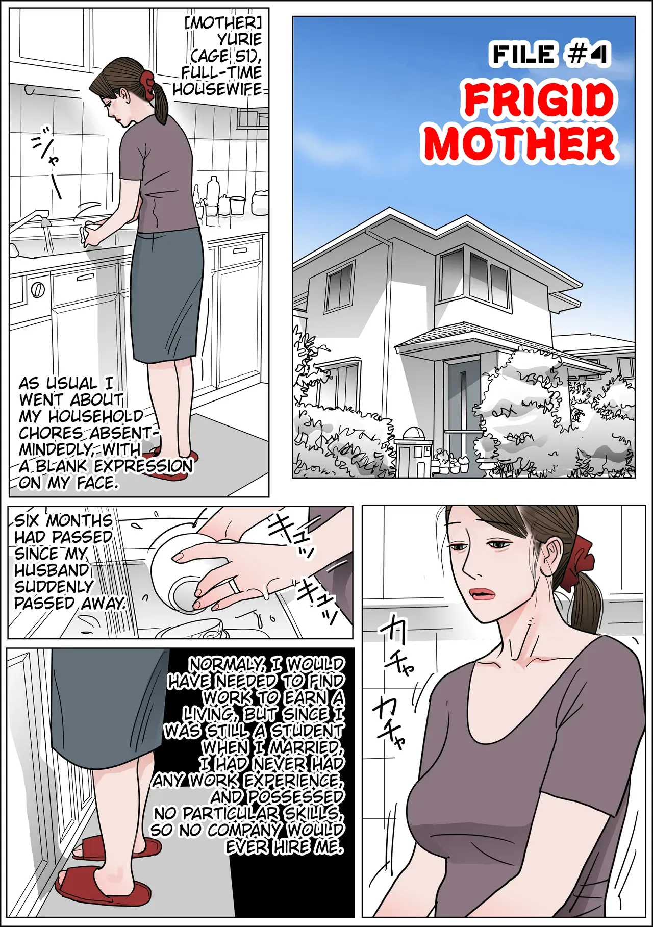 My Mom’s Raw Pussy 2 [Shimoyama Kirukon] - 1. My Mom's Raw Pussy - File 1-4 - Page 50