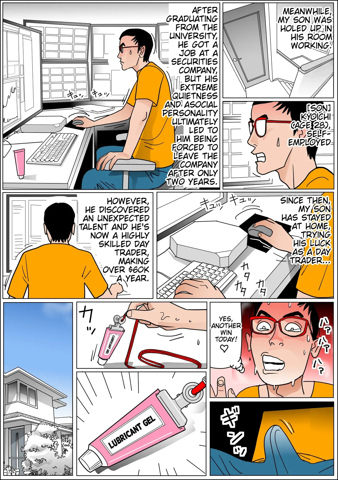 My Mom’s Raw Pussy 2 [Shimoyama Kirukon] - 1. My Mom's Raw Pussy - File 1-4 - Page 51