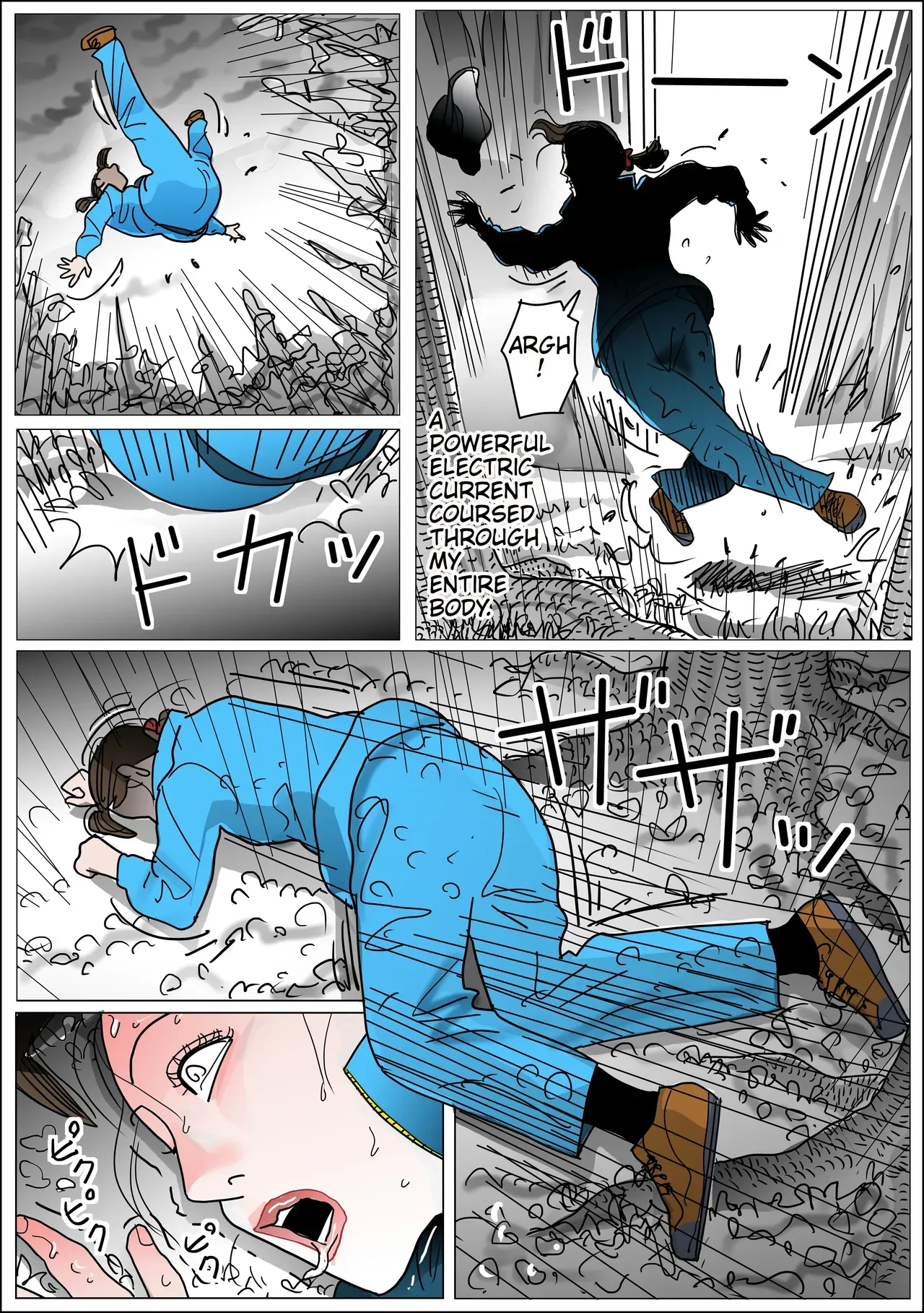 My Mom’s Raw Pussy 2 [Shimoyama Kirukon] - 1. My Mom's Raw Pussy - File 1-4 - Page 69