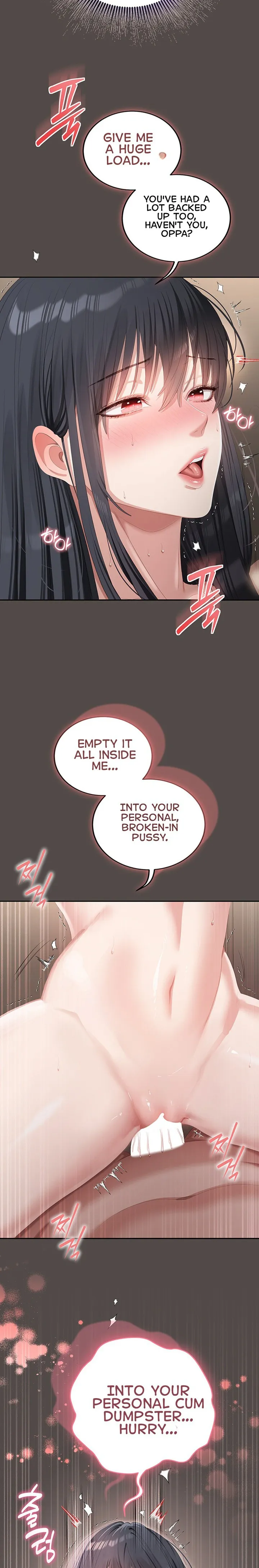 As Written In the Lewd Notebook [ Yuda ] - As Written In the Lewd Notebook - Chapter 7 - Page 9
