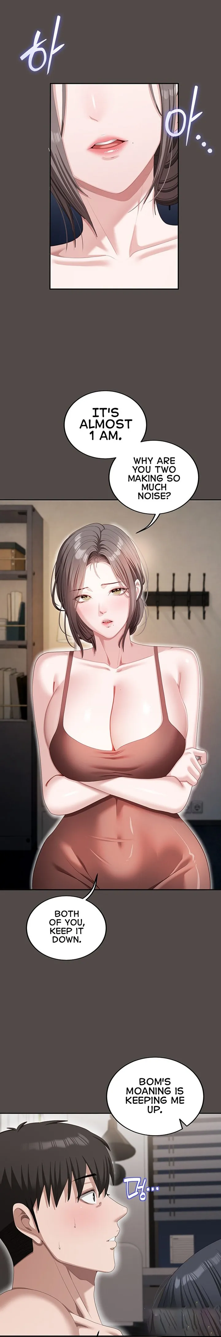 As Written In the Lewd Notebook [ Yuda ] - As Written In the Lewd Notebook - Chapter 7 - Page 15