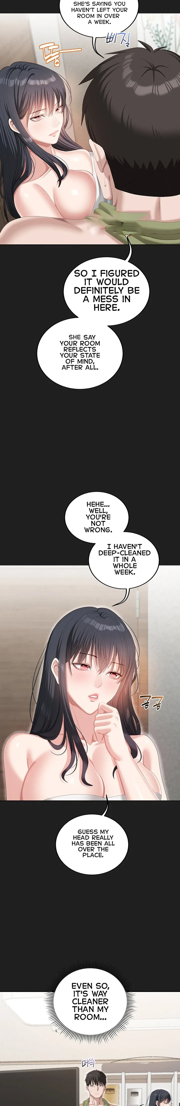 As Written In the Lewd Notebook [ Yuda ] - As Written In the Lewd Notebook - Chapter 7 - Page 24