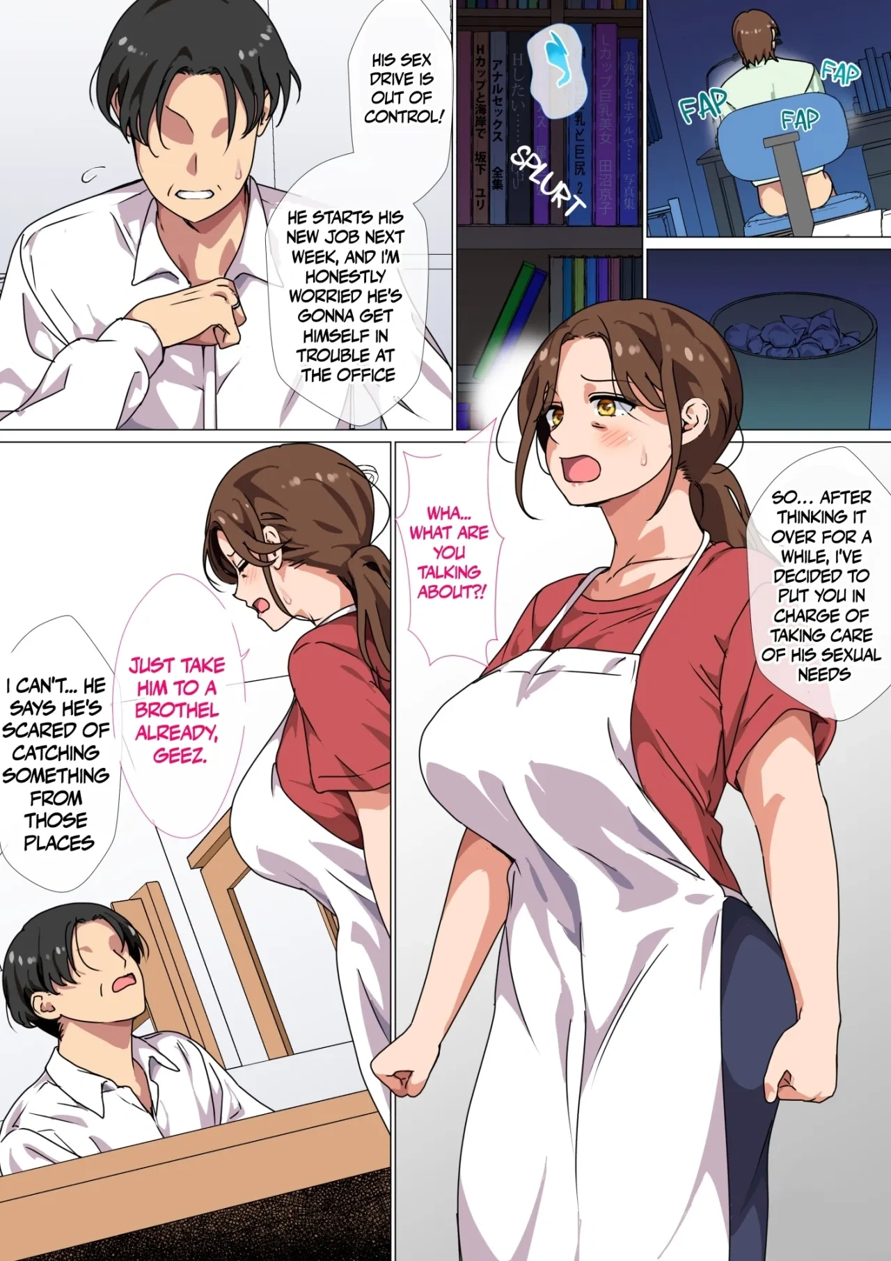 It’s a Mother’s duty to take care of her son’s Sexual Needs! - 1. It's a Mother's duty to take care of her son's Sexual Needs! [Spices - Page 2