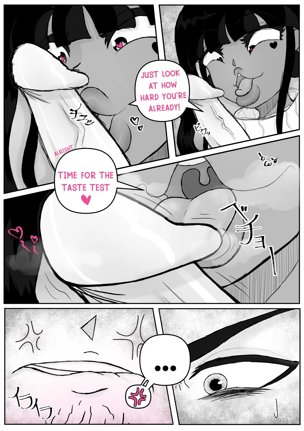 Correction of my Big Tittied Roommate [AldanaDraws] - Correction of my Big Tittied Roommate - Page 5