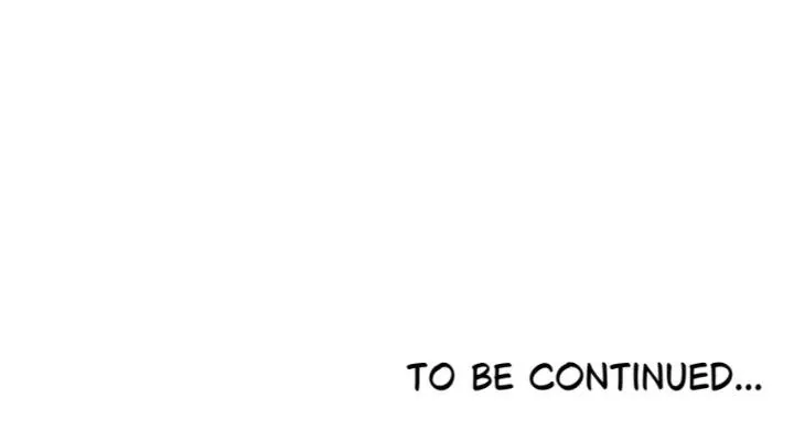 My Sister is The Campus Queen [Yan Suo] - Chapter 2 - Page 13
