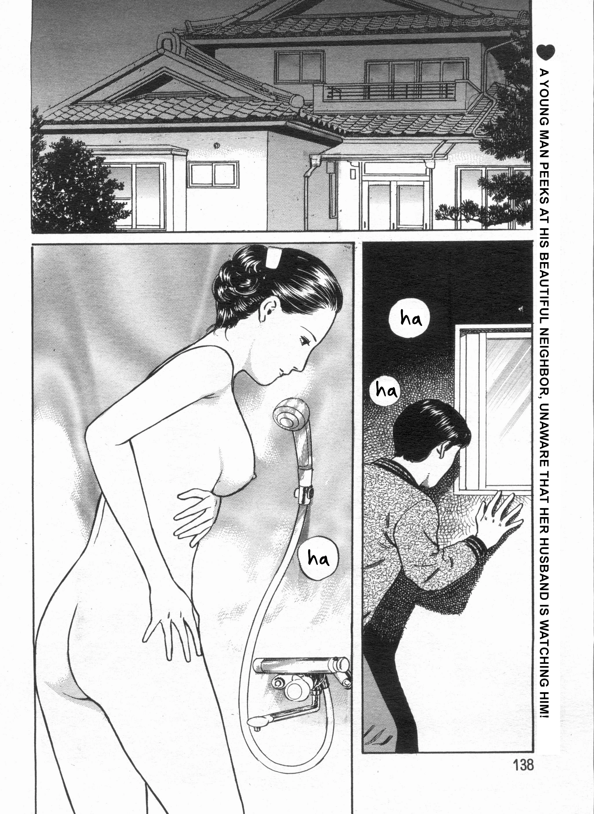 Bondage Games [Tsurunaga Ikuo] - Bondage Games - Page 2