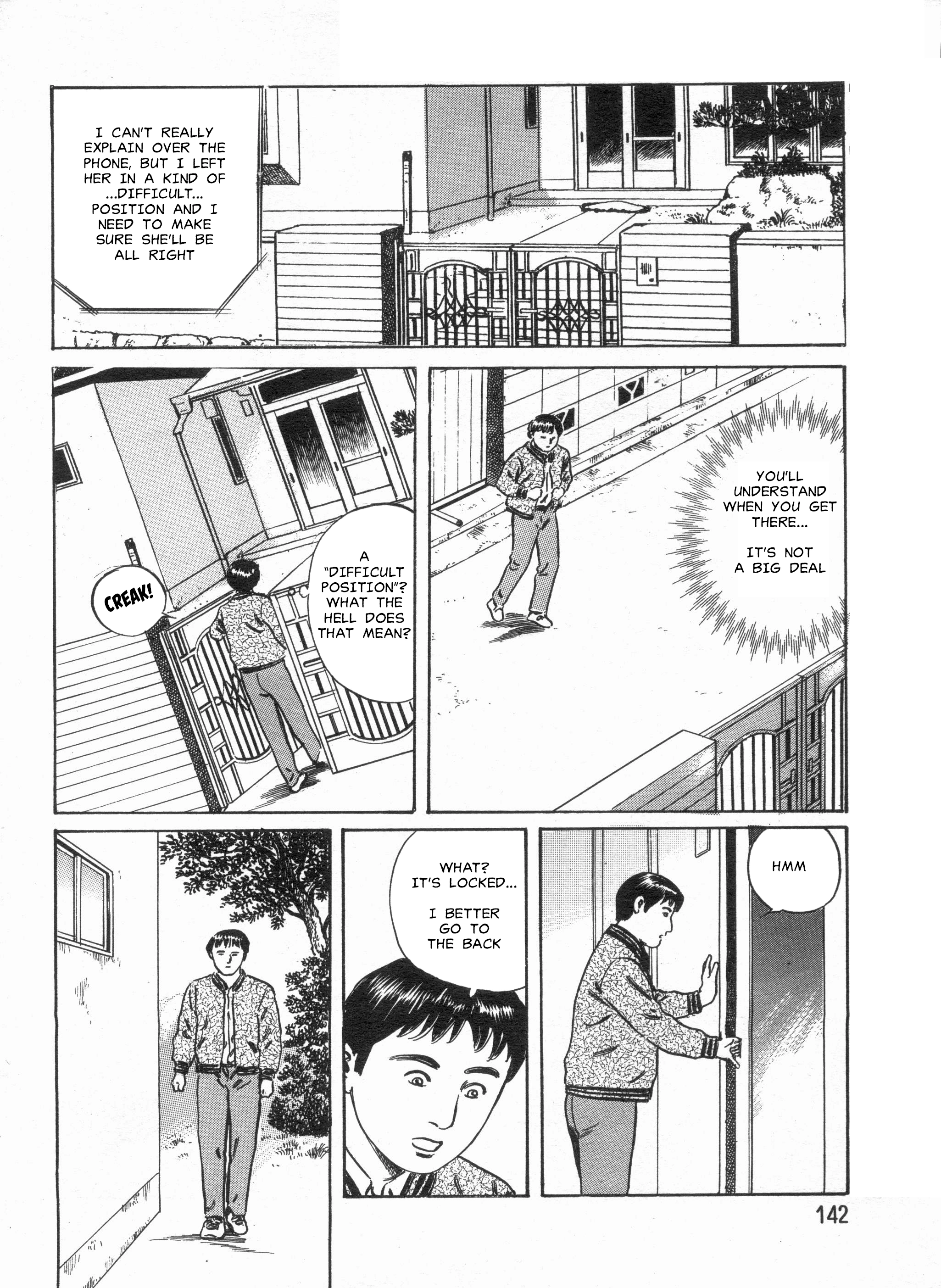 Bondage Games [Tsurunaga Ikuo] - Bondage Games - Page 6